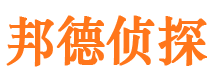 勐海找人公司